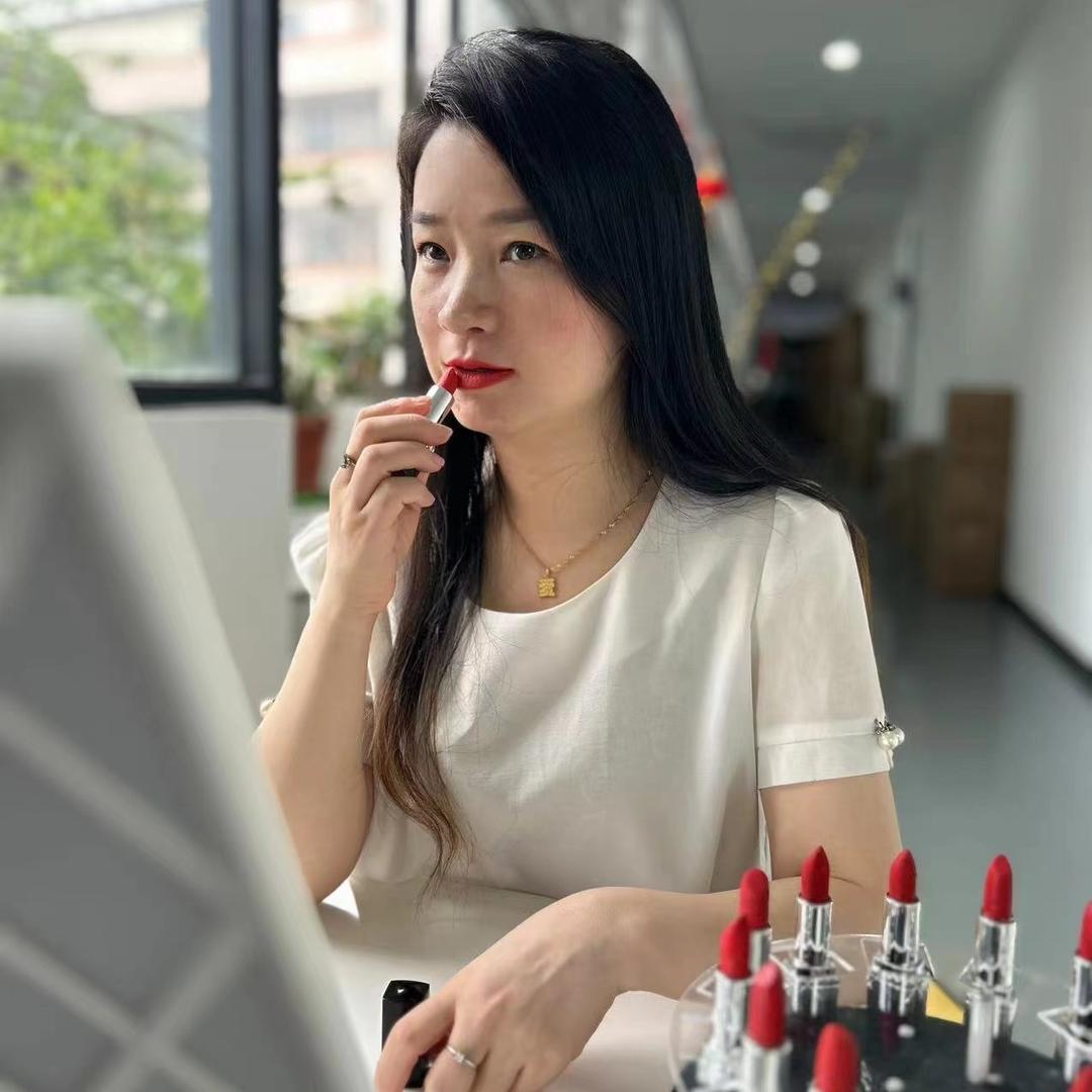 NENEISL 美妆甄选