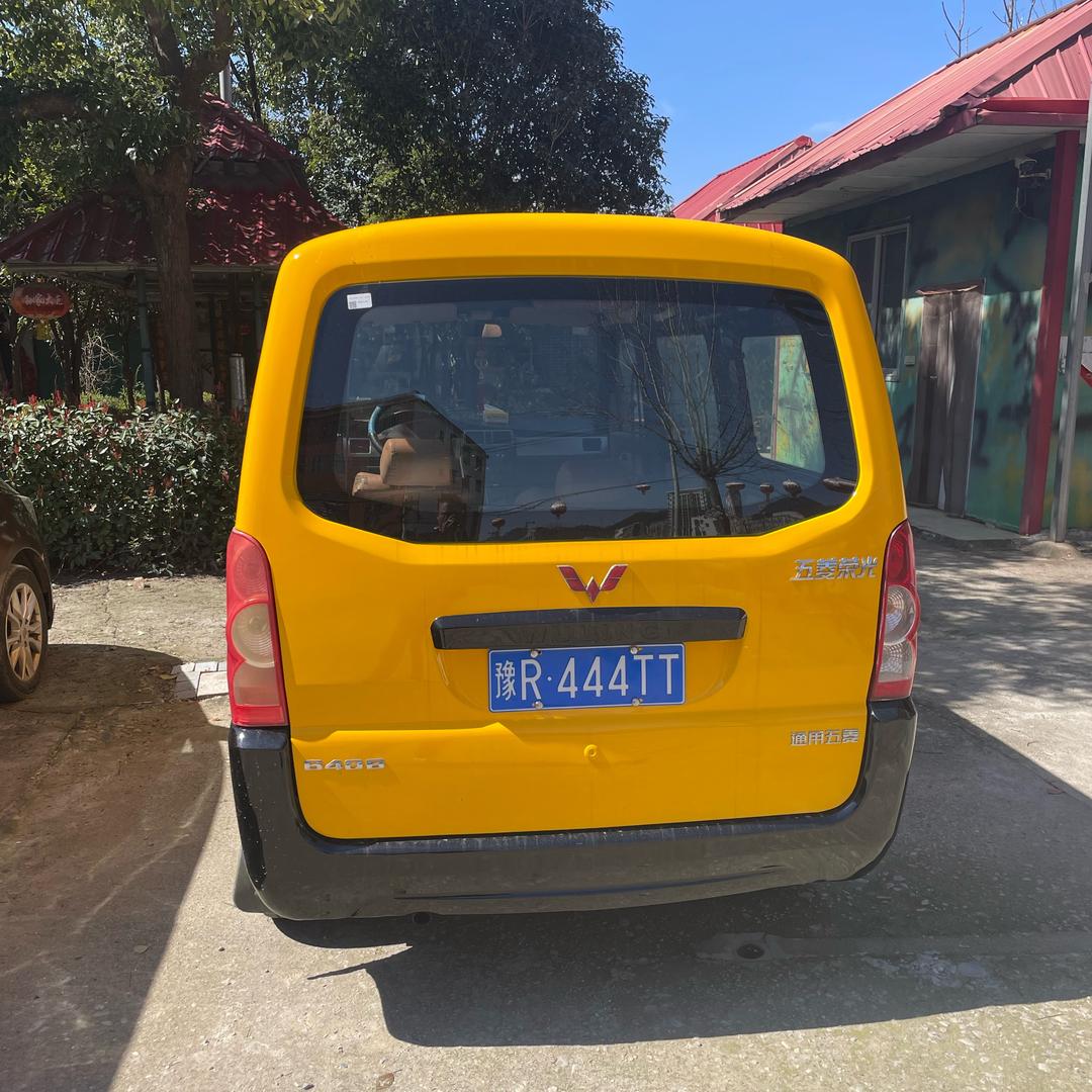 西峡炭烤野摊🍖🍖