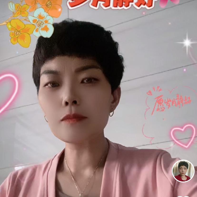 豪豪妈