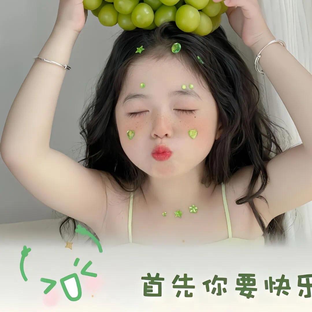 乐衣（橱窗版）