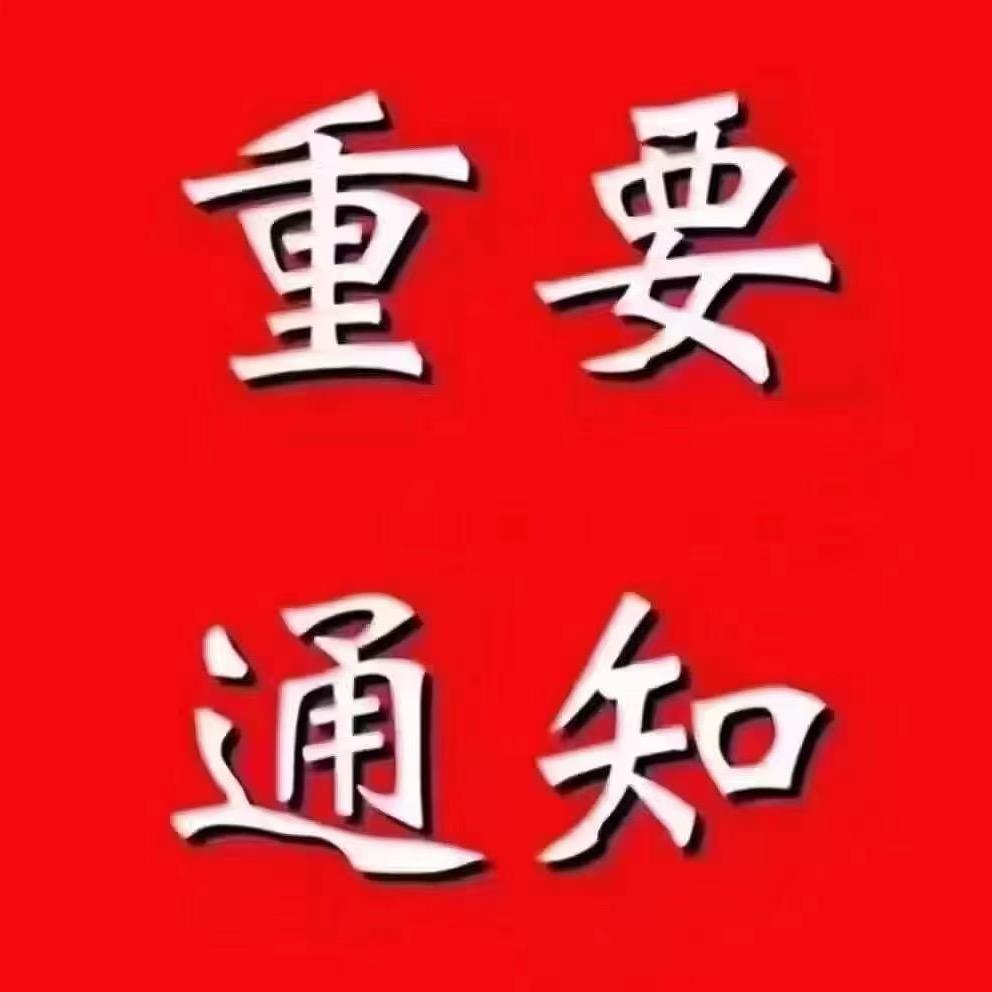 🌈冷暖自知