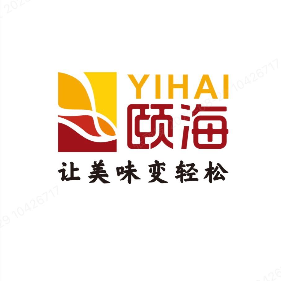 馥海（马鞍山）工厂直销店