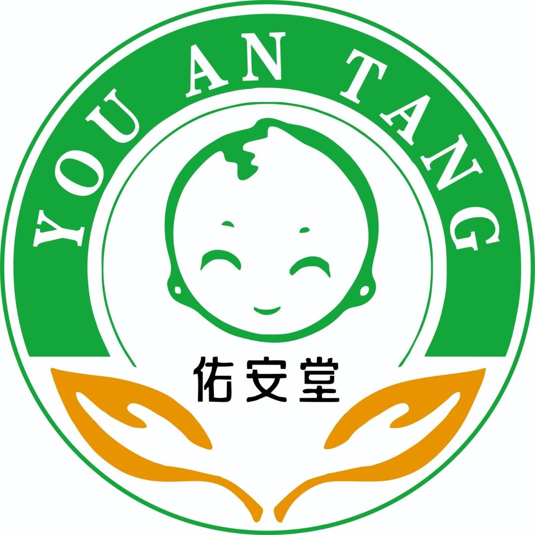 佑安堂盛特区店