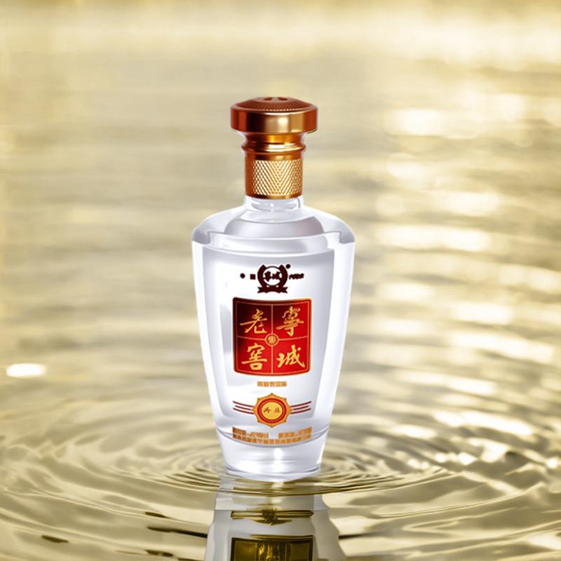 宁城老窖全系列酒（博士园北门）