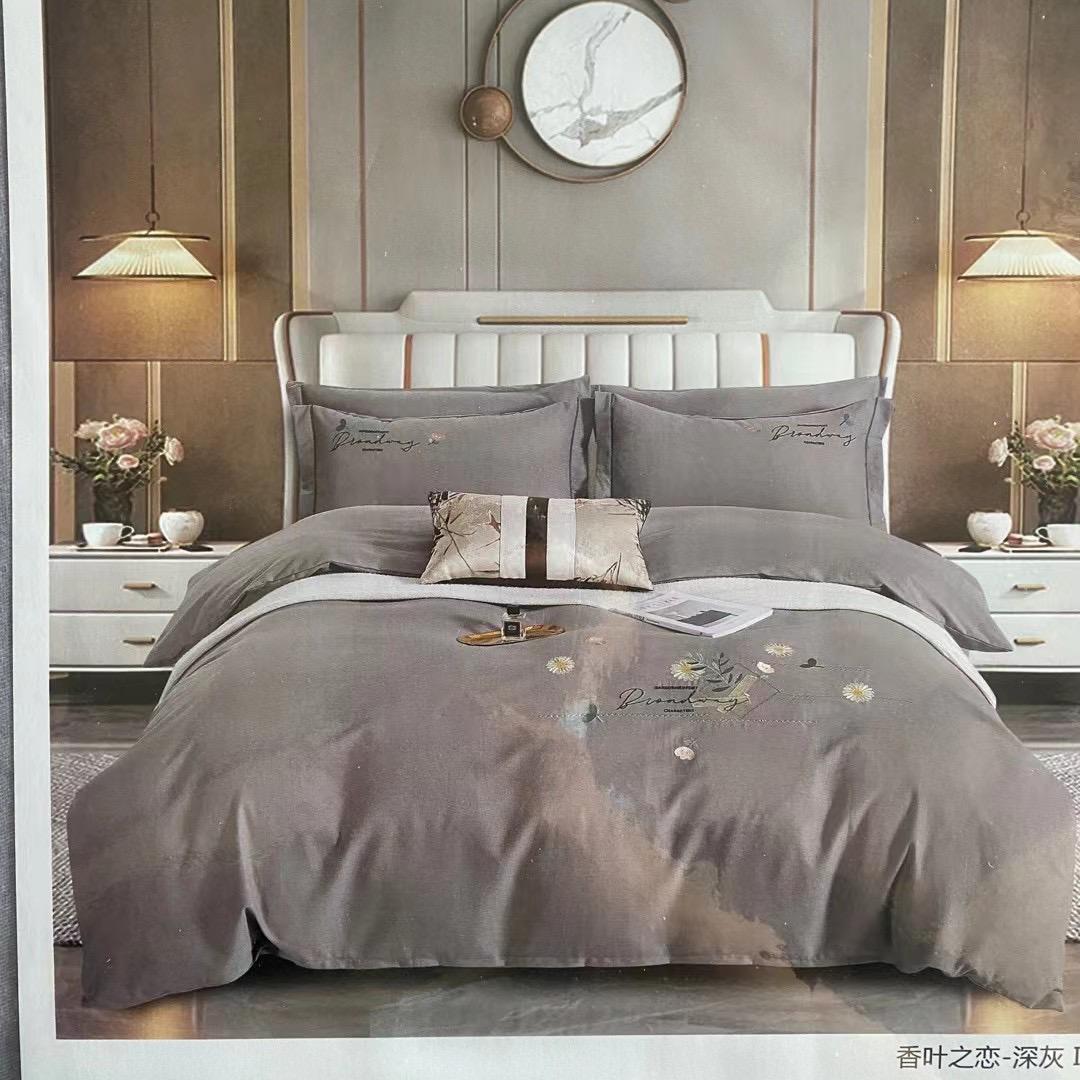皖黔高档家纺库存