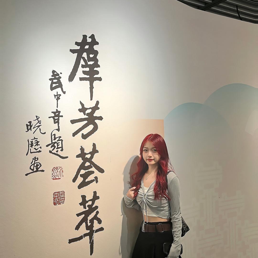云间小紫砂