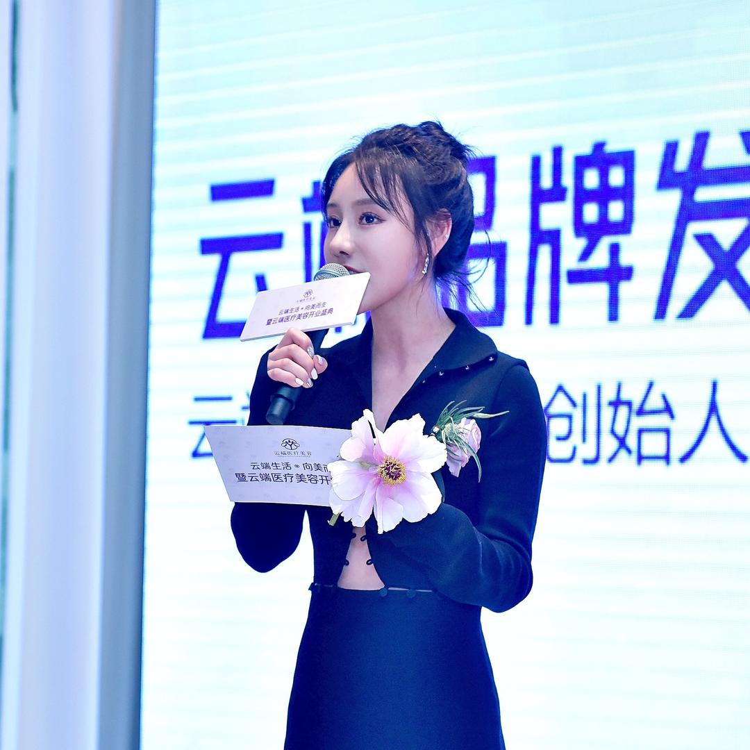 小绵羊