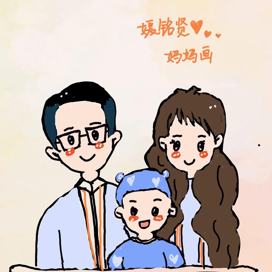铭铭小绅士