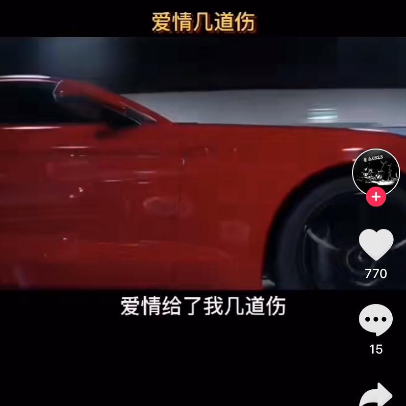 啊正