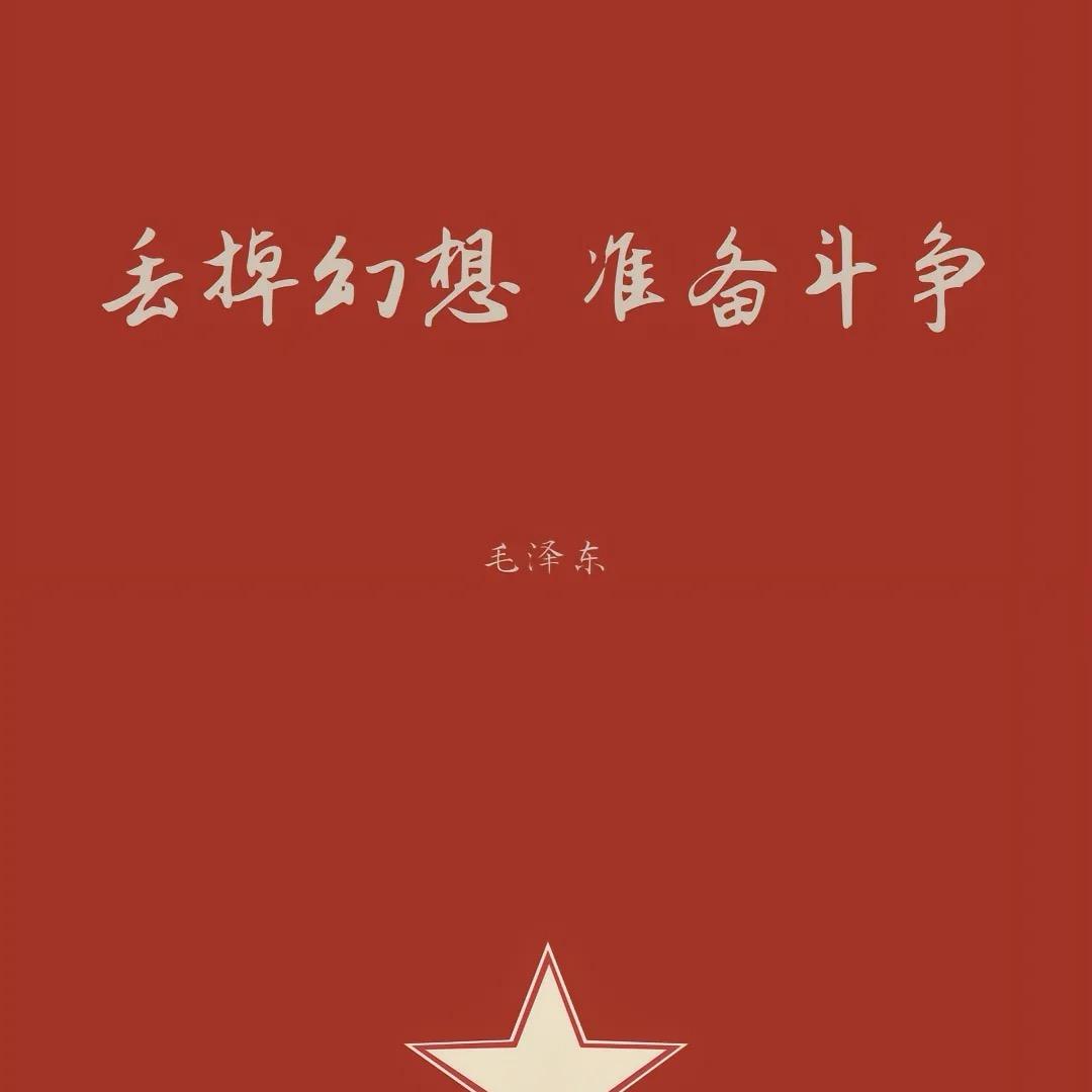 若有光