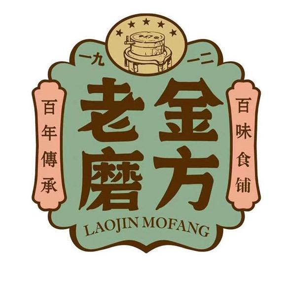 杭州老金磨方