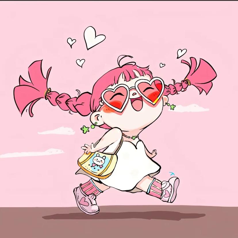 周二丫