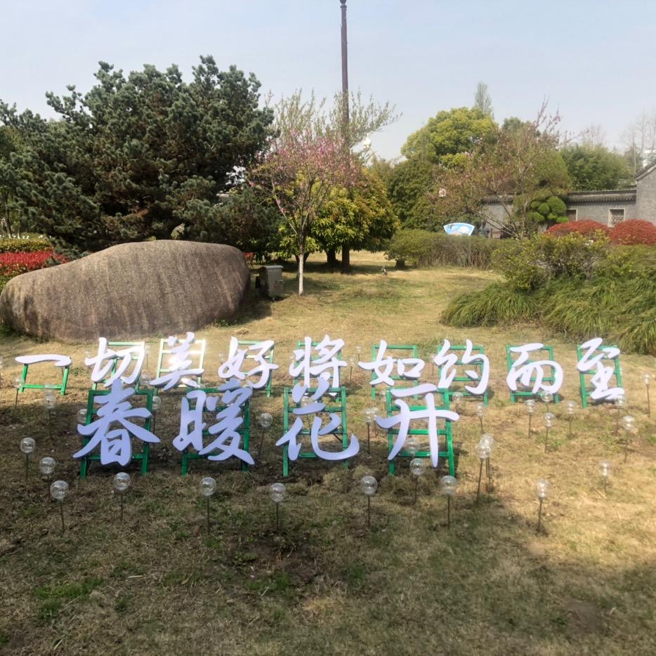 老泰州，泰州菜
