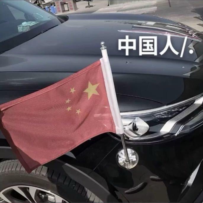 Арымасбек🇨🇳