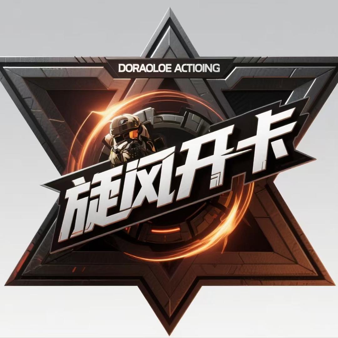 旋风电子工作室