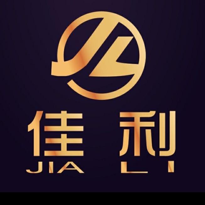 佳 利