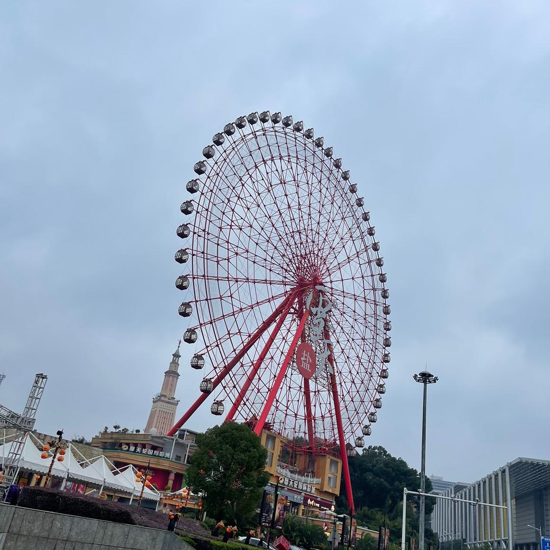放空吧