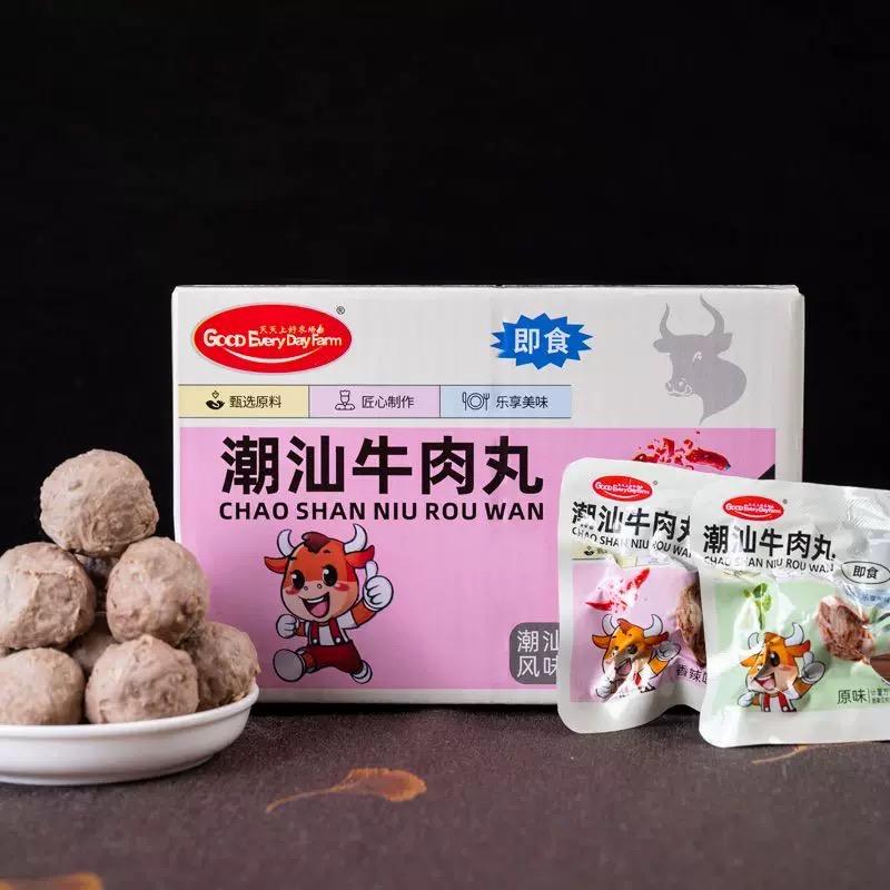 潮食趣零食优选