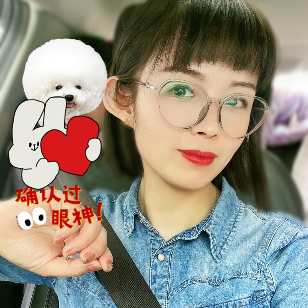 ꦿ💕兜李有钱ꦿ💕