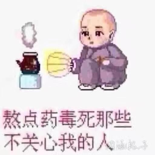 布衣常乐