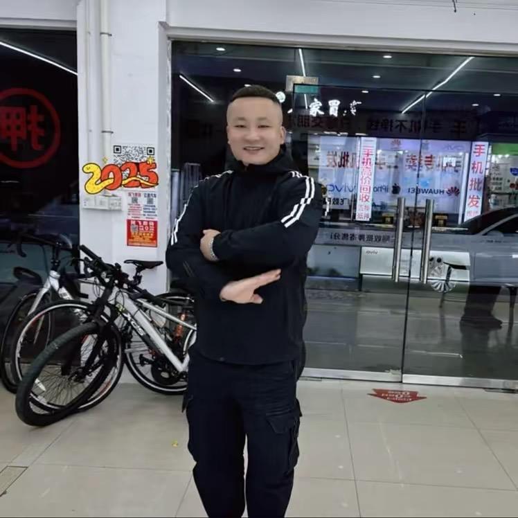 慈溪市阿飞数码