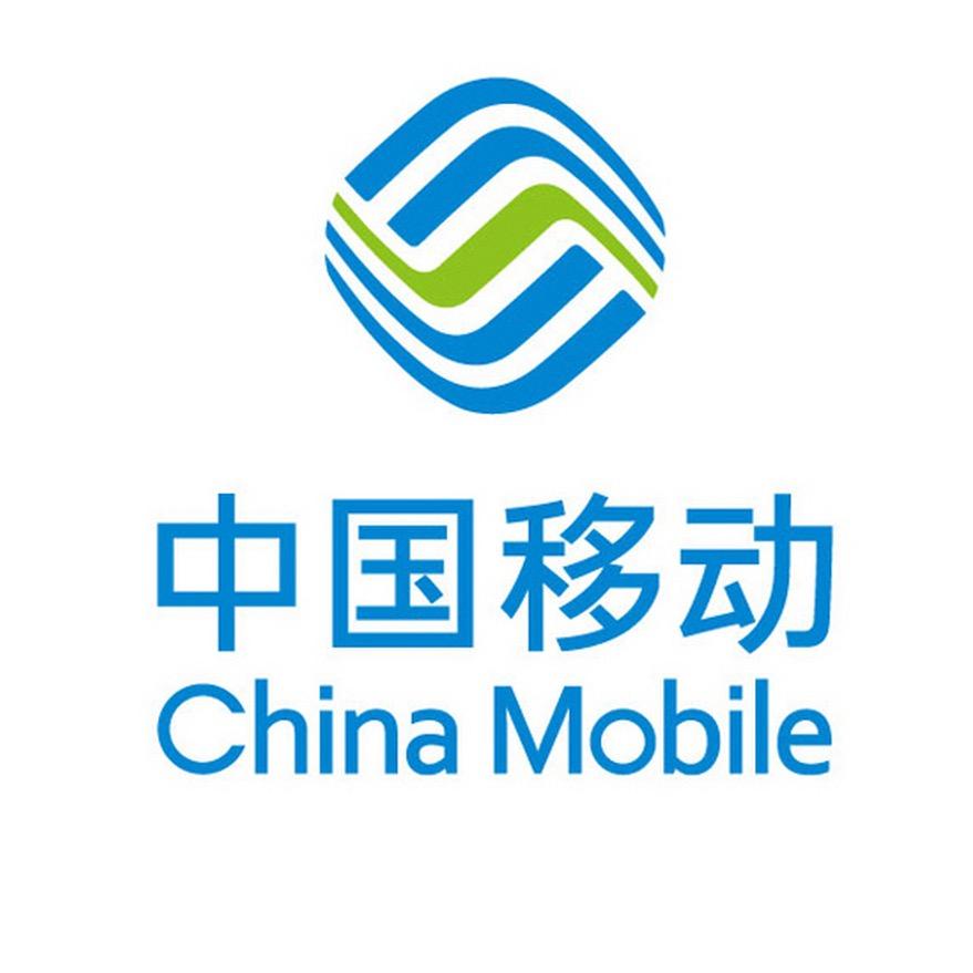 中国电信营业厅不限速移动大流量5G手机卡