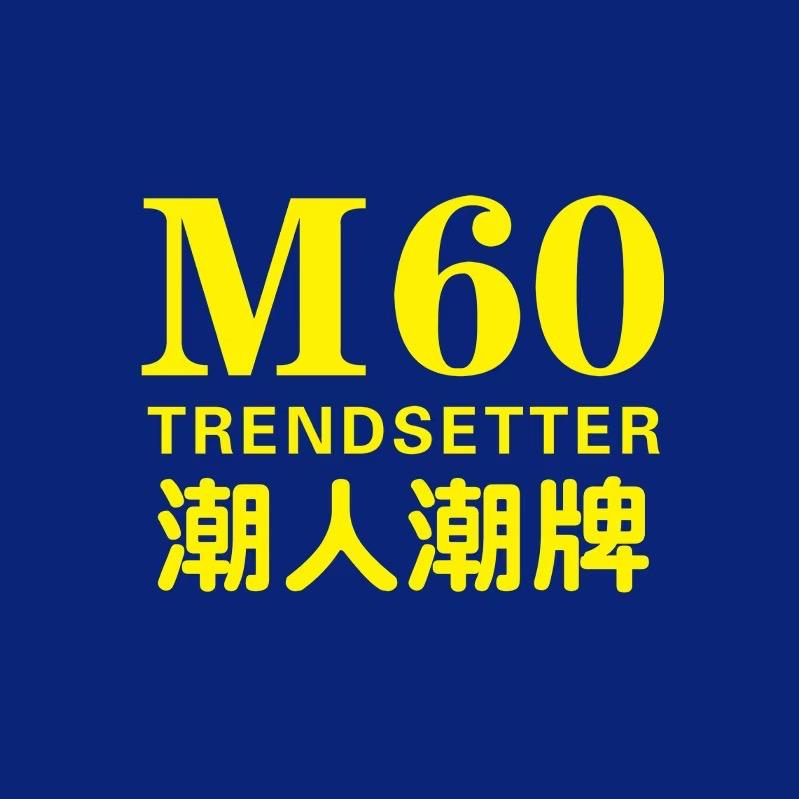 潮人潮牌M60