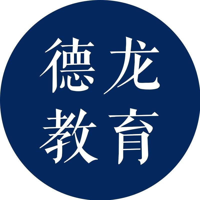 小蒙老师