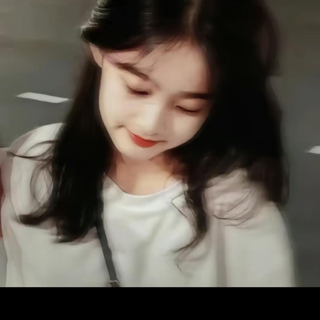 @臭宝🖤