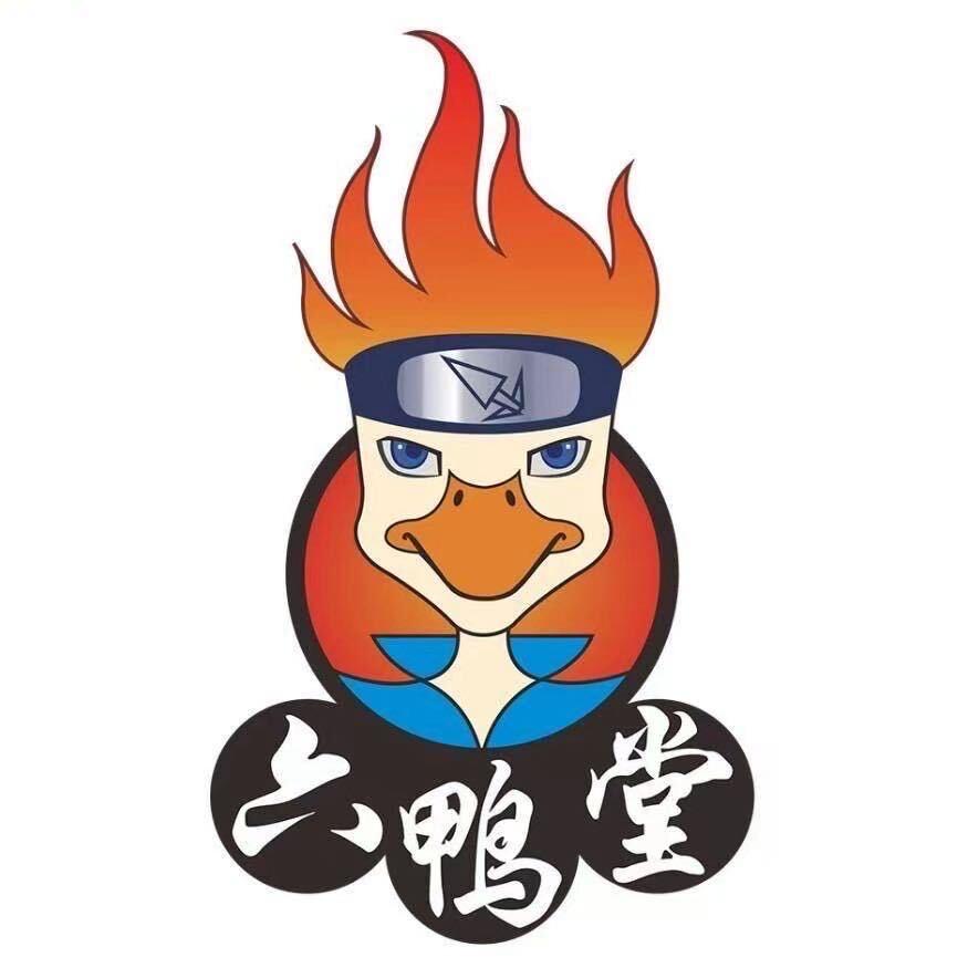 六鸭堂衢州鸭头七里河店
