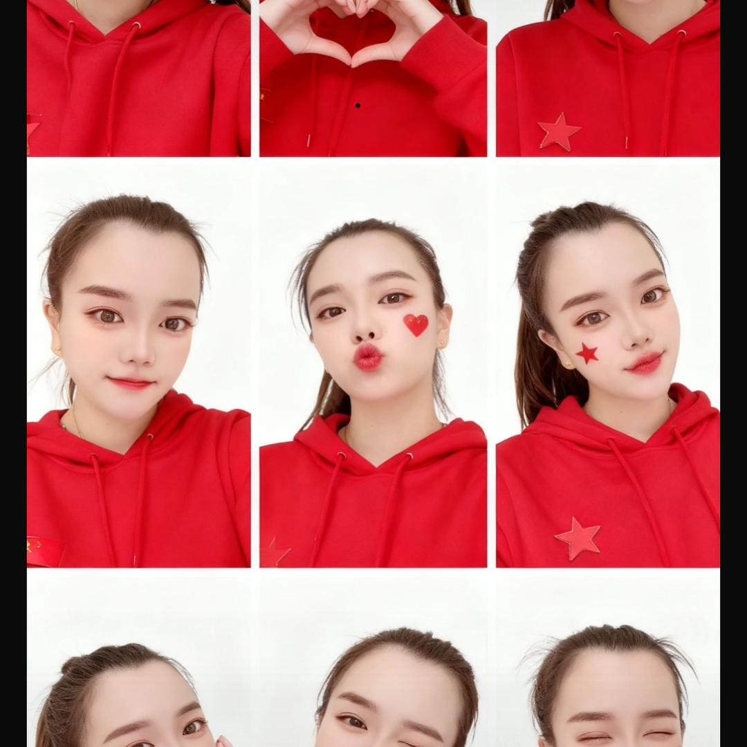 情绪管理