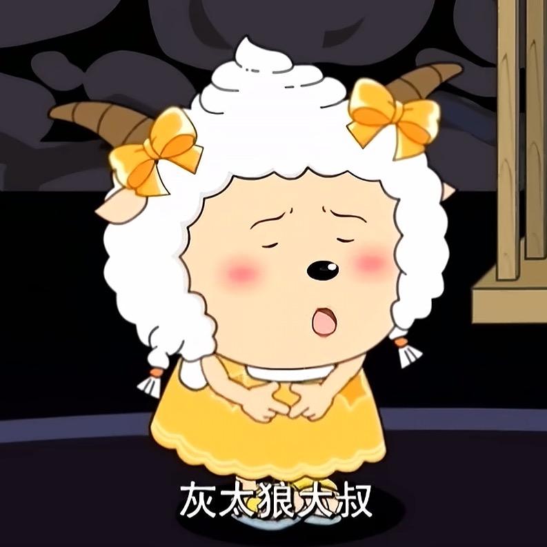 海的尾声