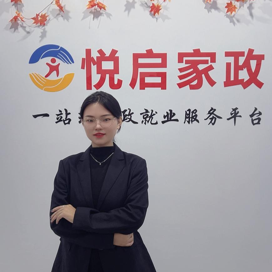 赛赛带你做家政（带新人）