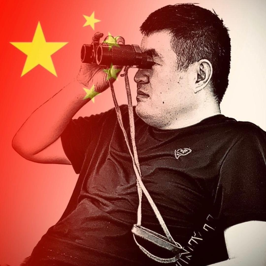 多了个哈