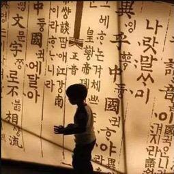 地史故事