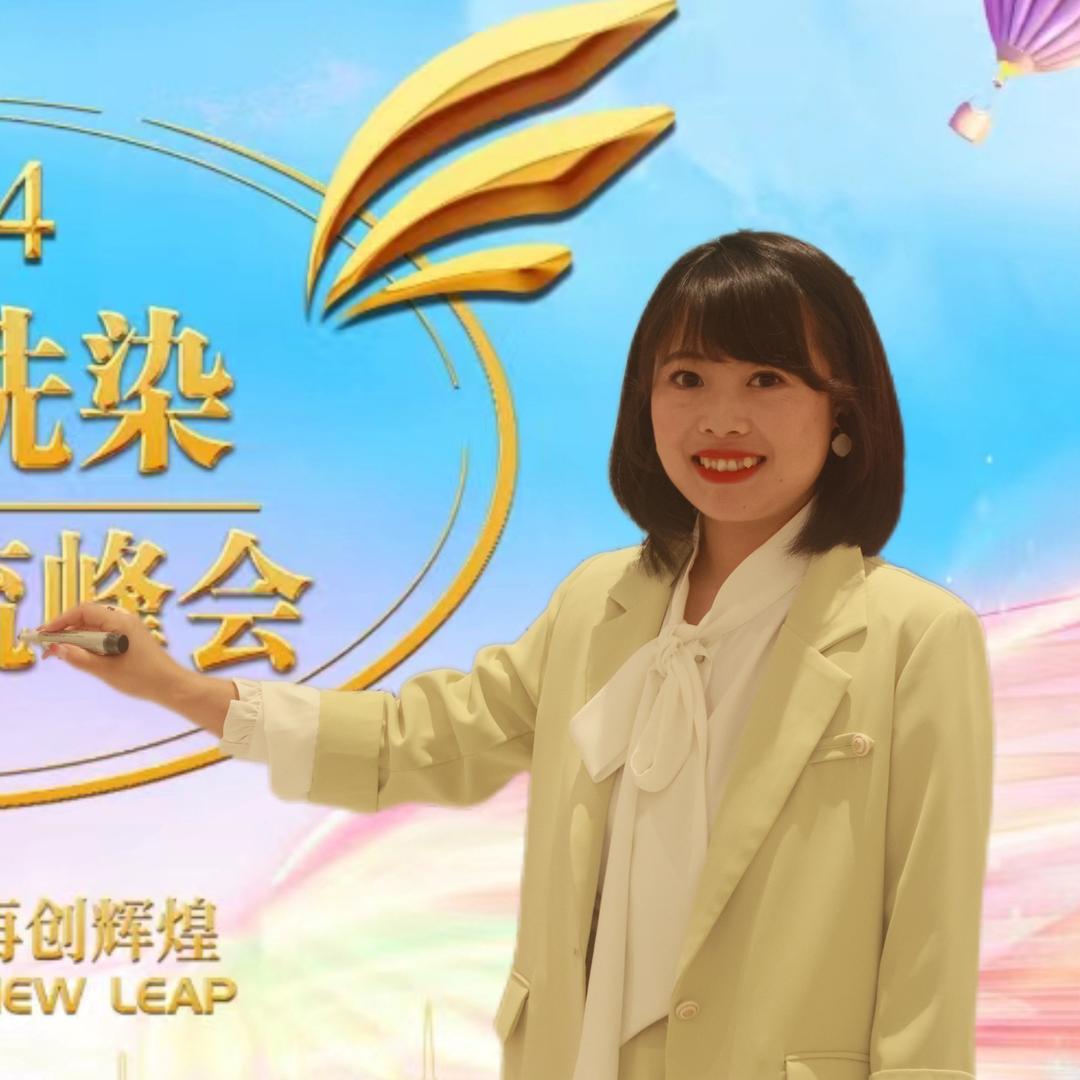 半糖