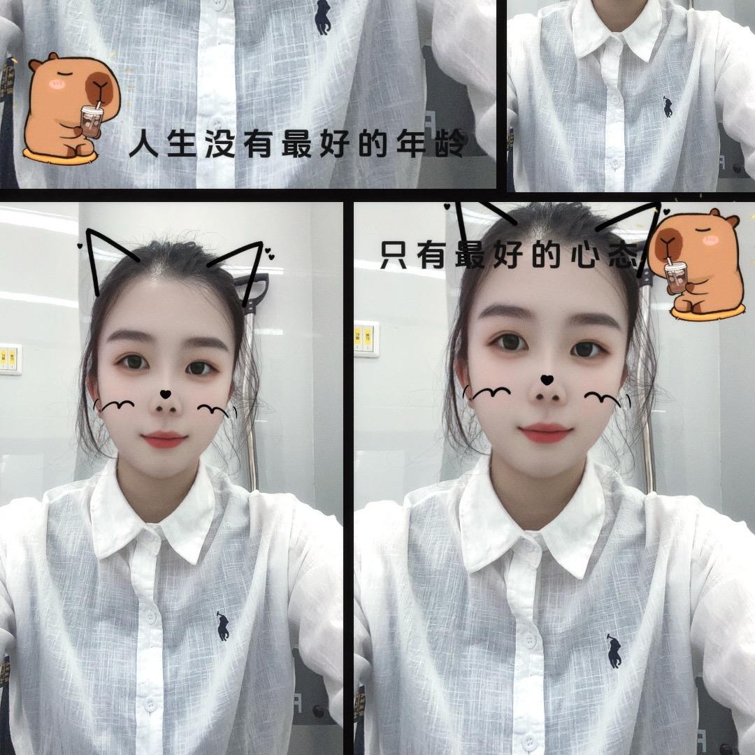XieQX7444