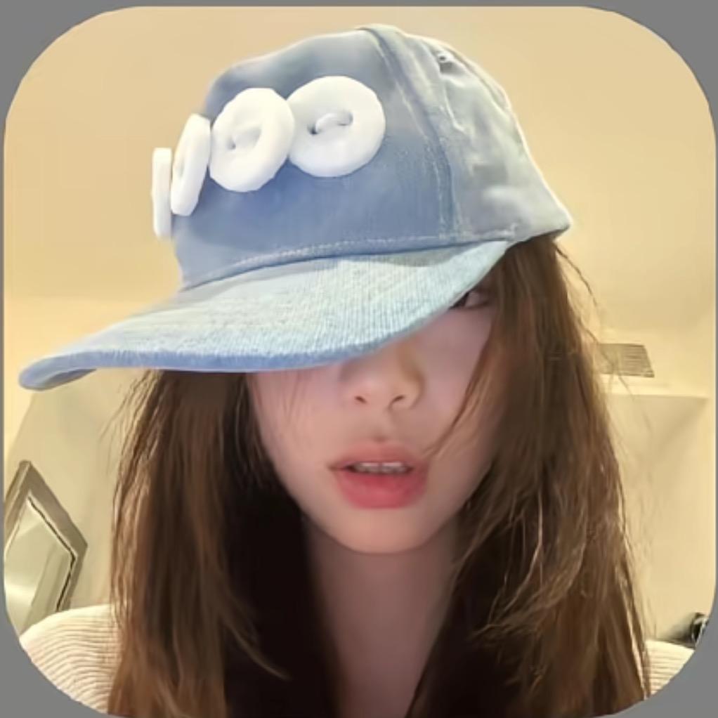 冰淇淋干杯