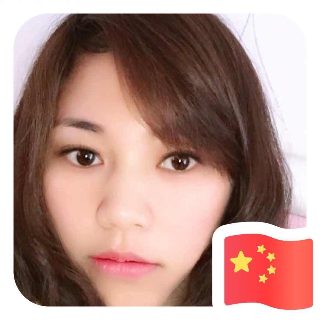 👉🌟木子丹🌟👈