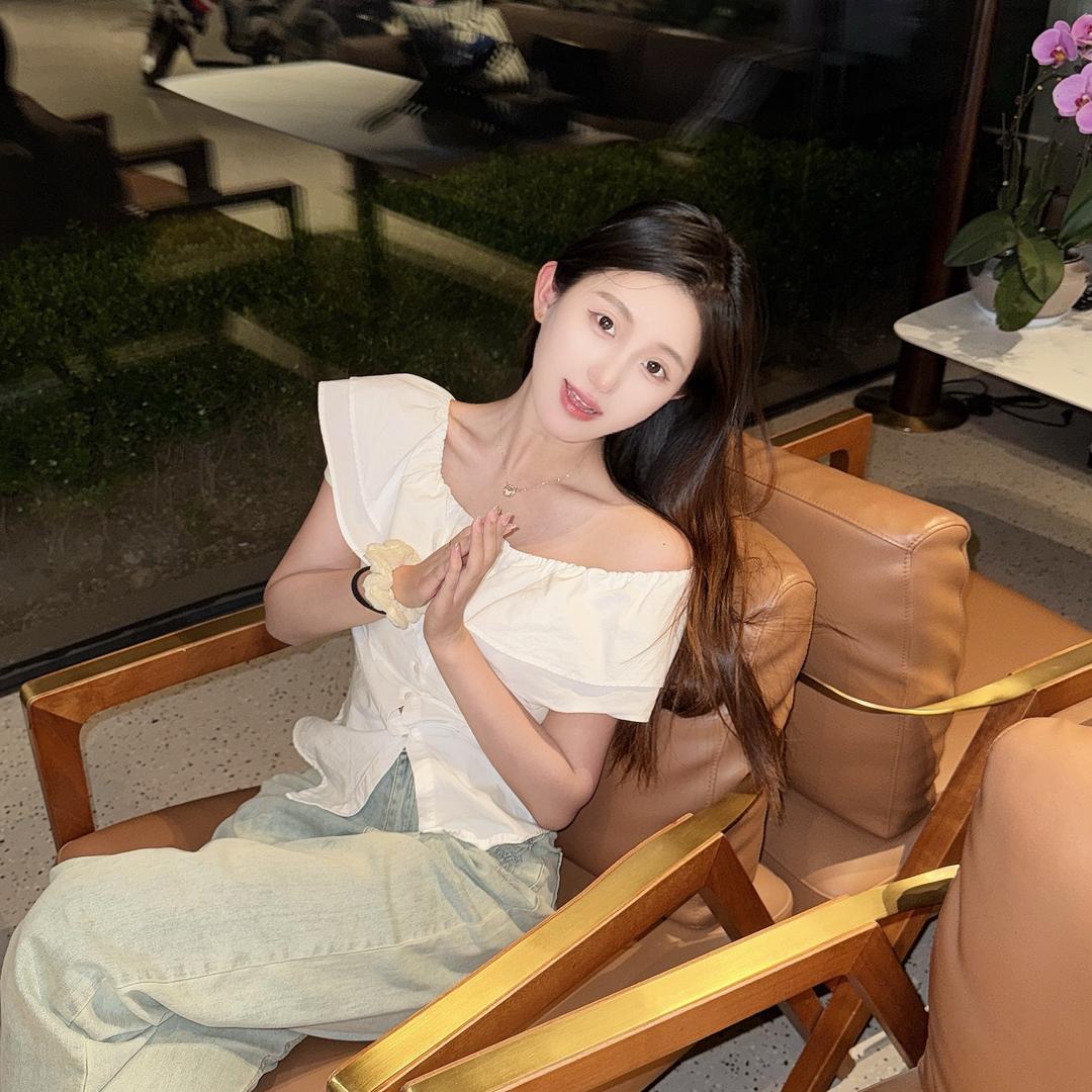 美伊