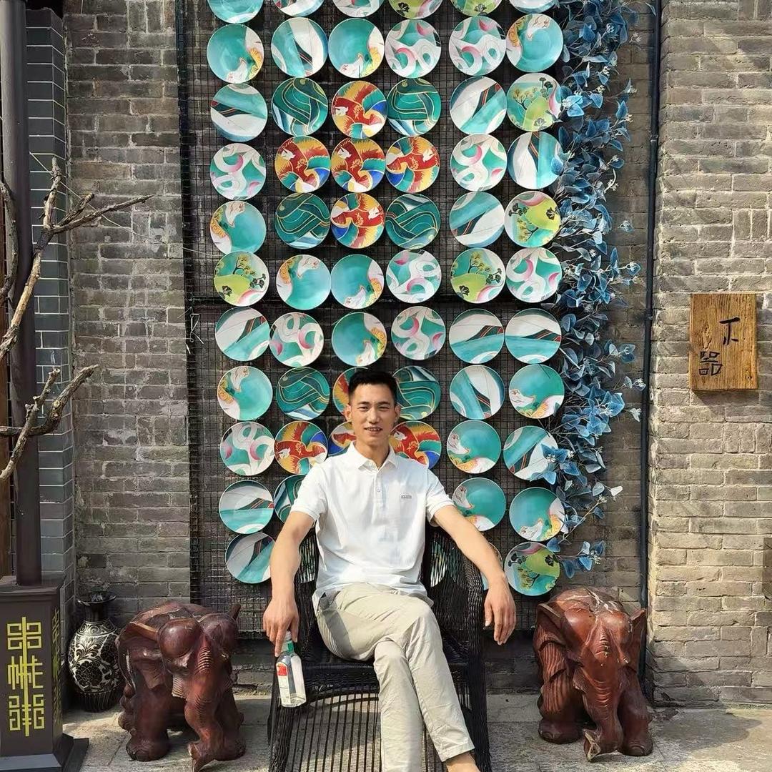 志存高远