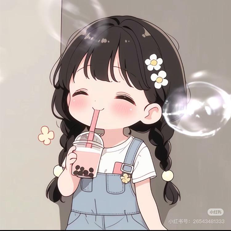 允儿推荐