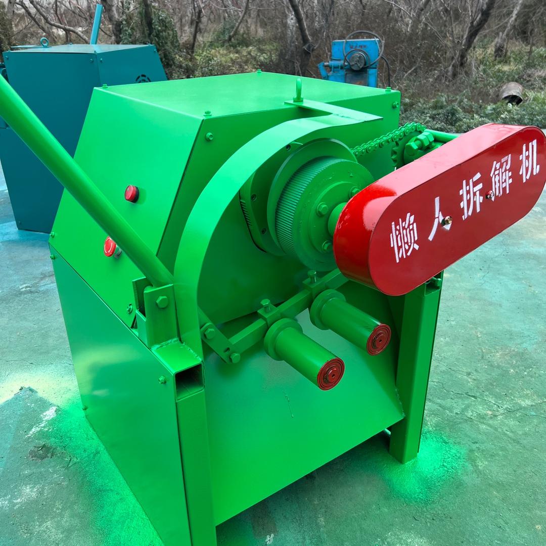 汇达机械