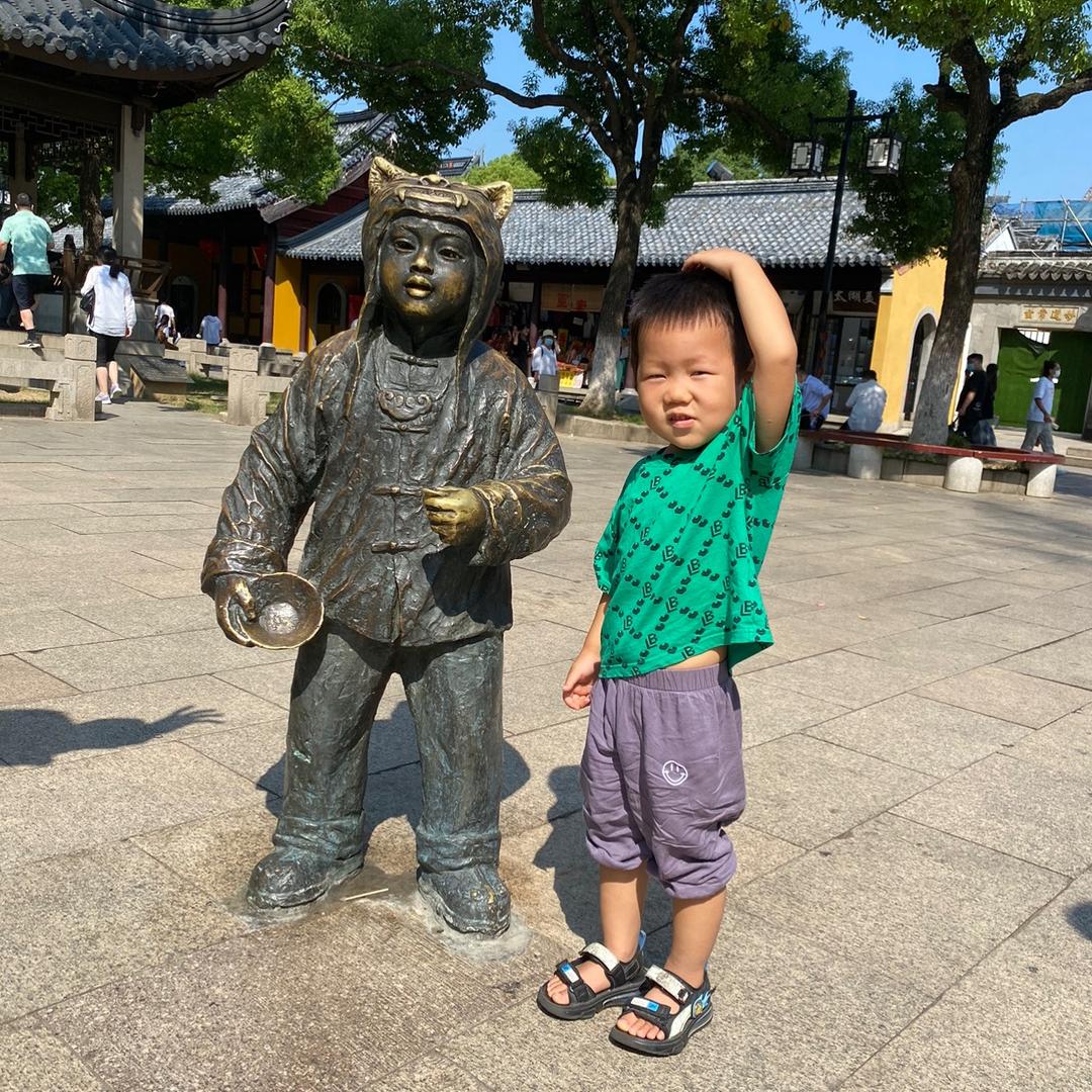可爱的小淘气