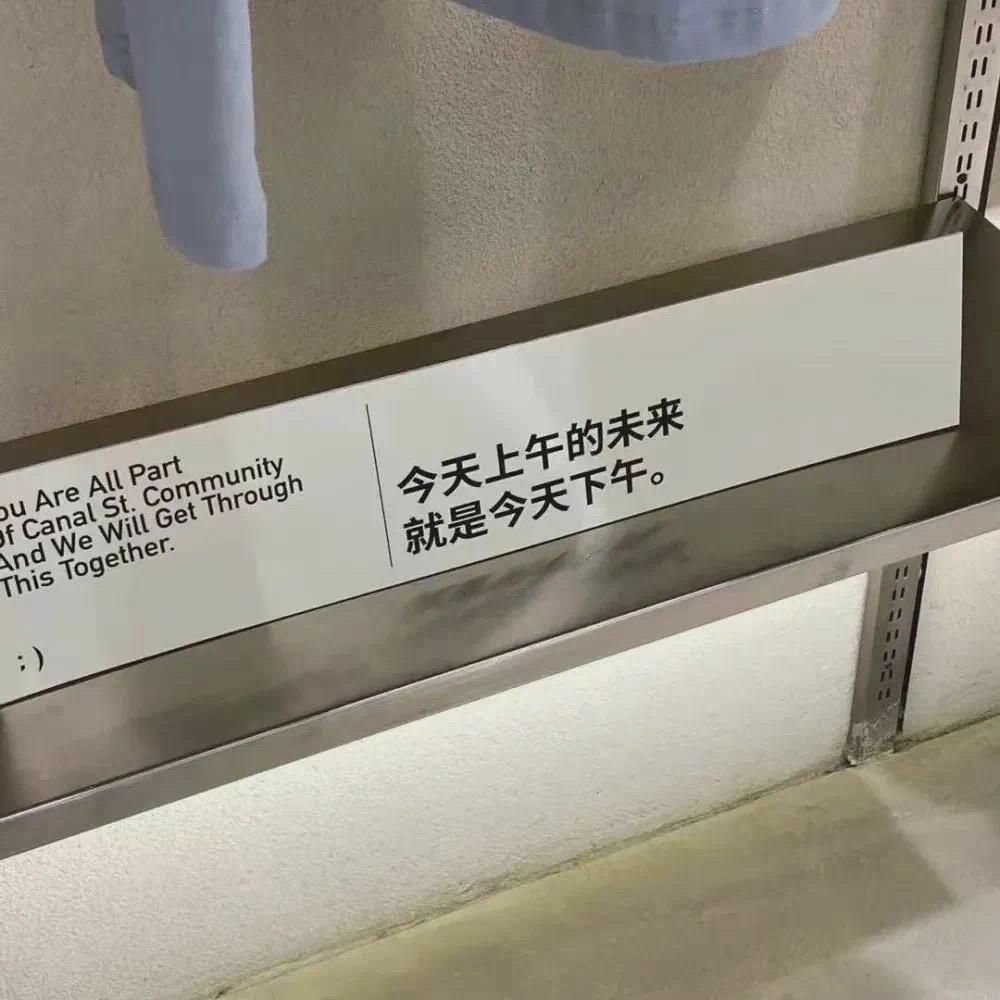 土口衣