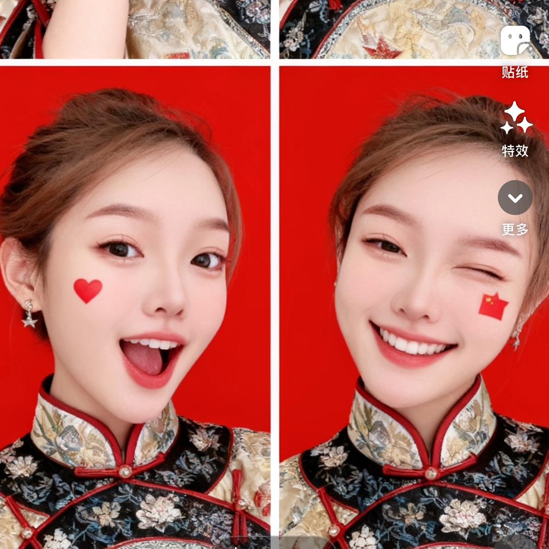 陈晶
