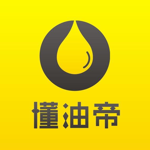 懂油帝机油
