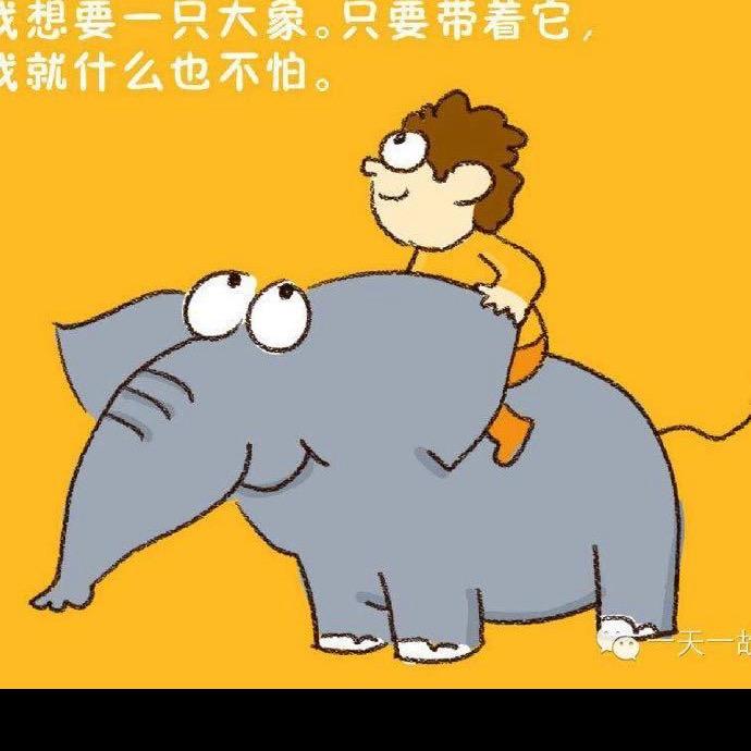 象富贵辣卤鸭头3.9