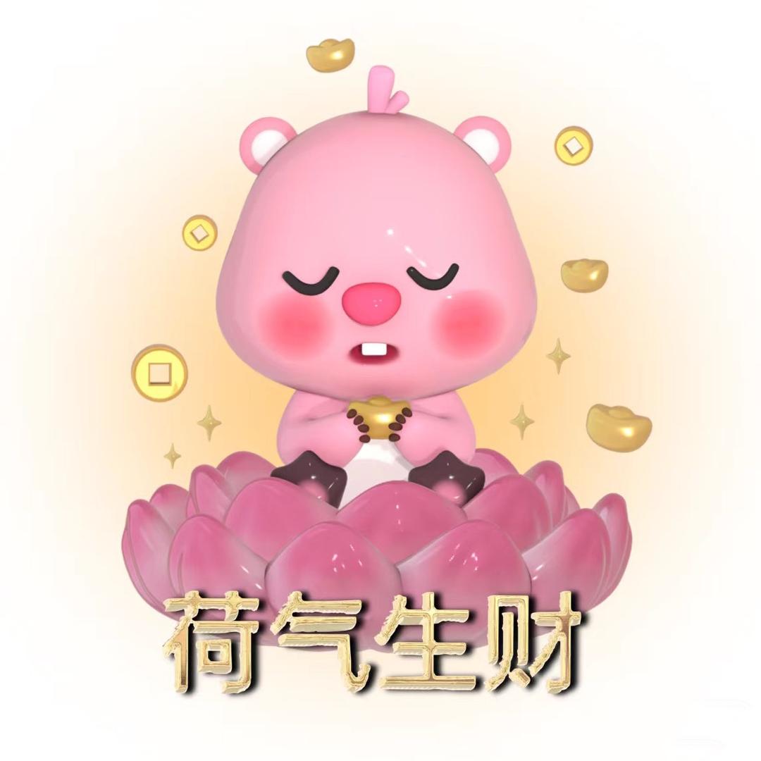 煎个荷包蛋