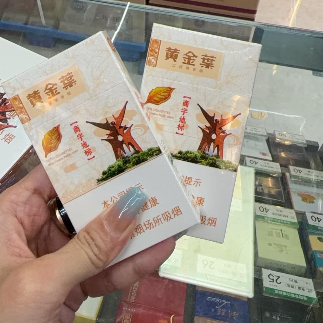 🐬慧馨珵小超市